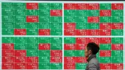 Nikkei Soars Past 50,000! Historic Asian Rally Sparks Indian Stock Market Speculation