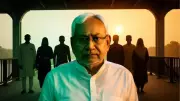 Nitish Kumar's Political Chess: How Caste Calculus Reshaped Bihar's Minority Representation