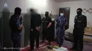 Oman Police Smash Major International Drug Cartel in Massive Bust