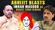Patriotic Firestorm: Expert Claps Back at Politician's Bhagat Singh-Hamas Comparison