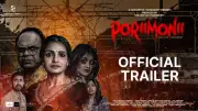 Pori Moni Official Trailer Drops: A Riveting Bengali Thriller Promises Edge-of-Seat Drama