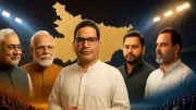 Prashant Kishor's Bihar Exit: Political Masterstroke or Costly Blunder? | ToI Analysis