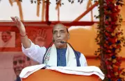 Rajnath Singh Blasts RJD: 'Party Ruined Bihar's Global Standing' | Defence Minister's Sharp Critique