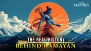 Ramayana & Mahabharata Secrets Revealed: Shocking Timeline Discoveries That Challenge History!