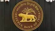 RBI's Game-Changing Rule: No Nominee Needed for Bank Accounts & Lockers From November 1