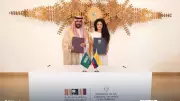 Saudi Arabia & Colombia Forge Historic Cultural Partnership | New Era of Cooperation