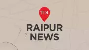 Senior IPS Officer Faces Sexual Harassment Probe in Chhattisgarh - PHQ Orders IG-Led Investigation