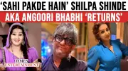 Shilpa Shinde Makes Grand Return as Angoori Bhabhi in 'Bhabiji Ghar Par Hai' - Fans Rejoice!