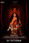 Shree Durga Bengali Film Set to Captivate Audiences with Divine Tale