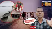 Supaul's Flood Fury: Bihar Voters Demand Change as Waters Rise and Promises Sink