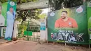 Tejashwi Yadav Takes Center Stage as Lalu Prasad Fades from Bihar Political Posters