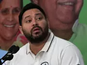 Tejashwi Yadav Vows to Scrap Waqf Board Bill if Mahagathbandhan Wins Bihar Elections | Katihar Rally