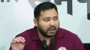 Tejashwi Yadav's Big Promise: INDIA Bloc Vows to Scrap Waqf Act in Bihar if Elected