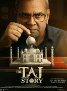 The Taj Story Review: A Breathtaking Visual Journey Through India's Most Iconic Monument