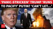 Trump & Putin Plan Second Ukraine Summit as Tomahawk Missile Talks Intensify | Exclusive Report