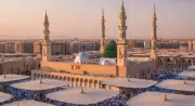 UAE Hajj 2026: New Health Requirements Announced - Check Your Eligibility Now!