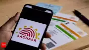UIDAI Forms Expert Panel to Revolutionize Aadhaar with AI, Blockchain & Quantum Tech by 2032