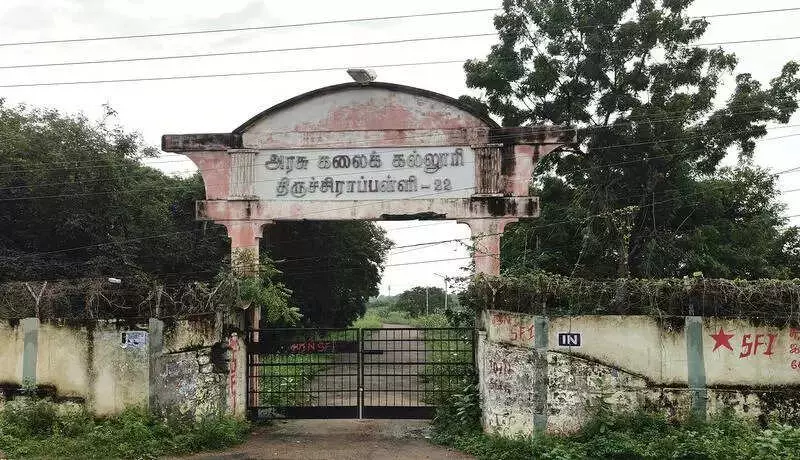 ₹13.6 Crore Boost: Trichy's Two Govt Colleges Get New Academic Blocks