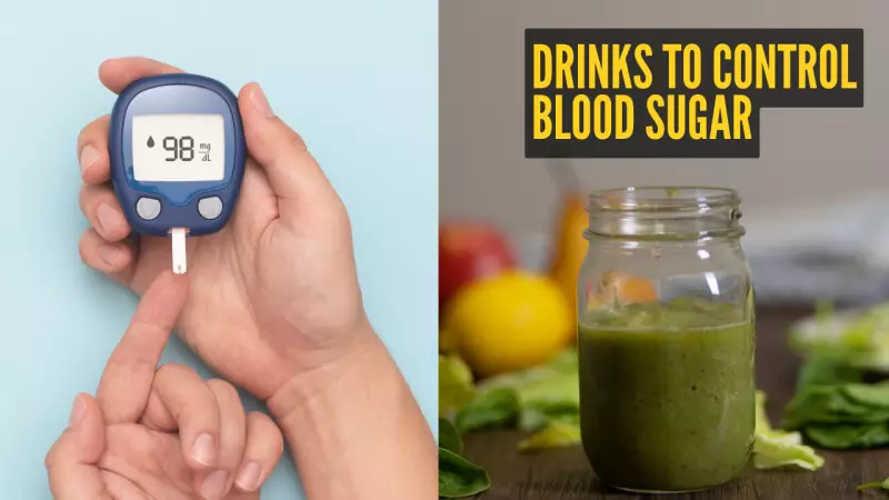 2 Natural Drinks to Control Blood Sugar at Home | Amla & Karela