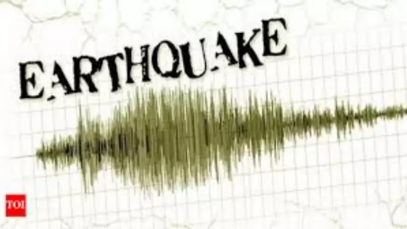 3.7 Magnitude Earthquake Hits Uttarakhand's Chamoli District