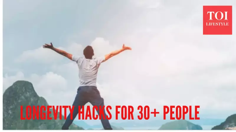 5 Science-Backed Biohacks to Stay Youthful After 30 | Times of India