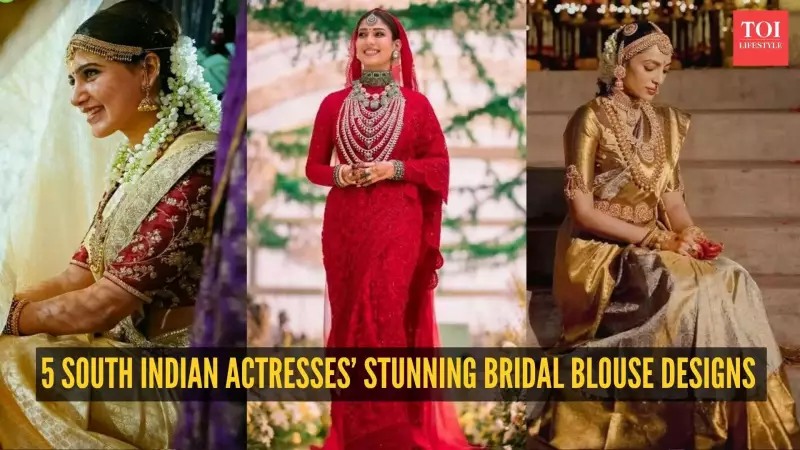 5 South Indian Actresses' Bridal Blouse Designs for Your Wedding