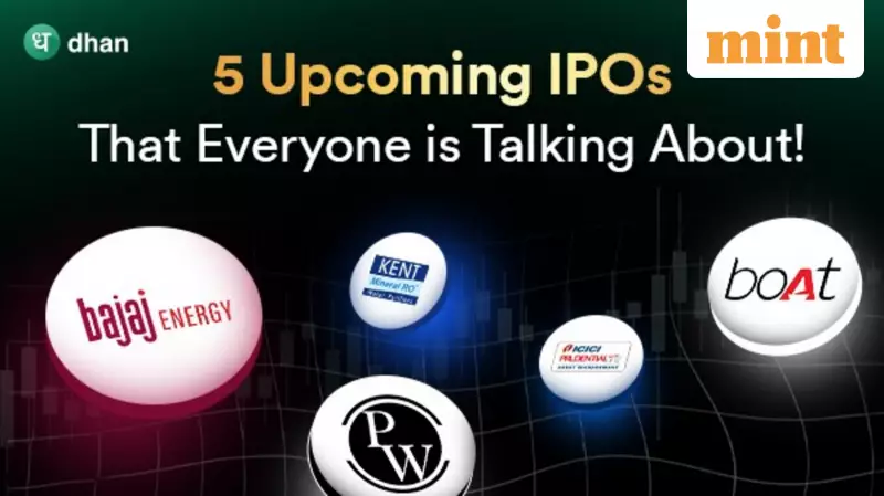 5 Upcoming IPOs in India: Physicswallah, boAt, Kent RO & More