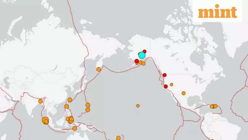 6.0 Magnitude Earthquake Strikes Near Susitna, Alaska: Details