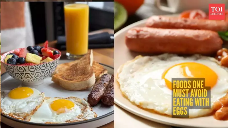 7 Foods to Avoid After Eating Eggs for Better Digestion & Health