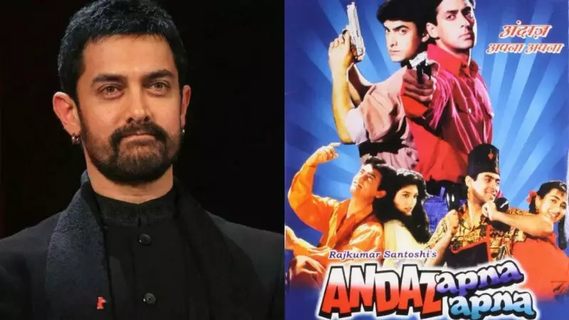Aamir Khan Reveals Andaz Apna Apna's Tough Shoot at 60-Year Milestone