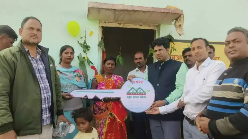 Abua Awas Yojana: 8 Birhor PVTG Families Get New Homes in Chatra