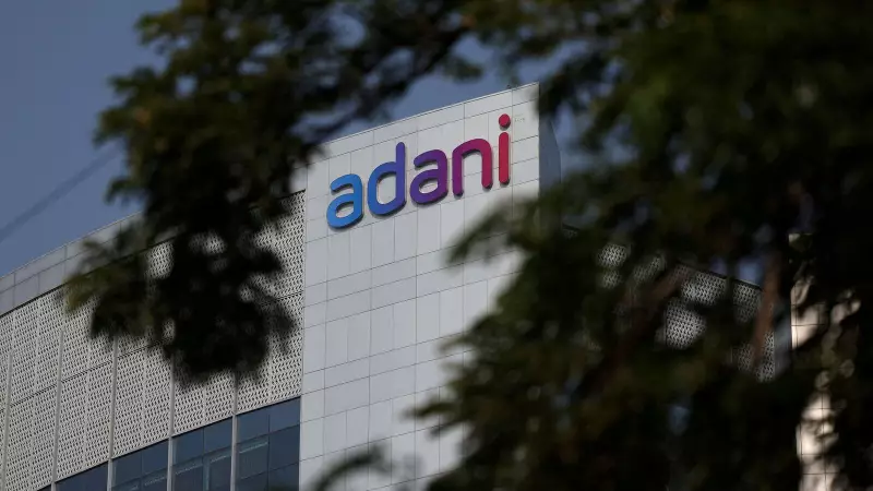 Adani Enterprises Launches ₹25,000 Crore Rights Issue: Key Details