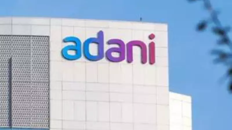 Adani Enterprises Q2 Profit Soars 84% Despite Coal Slump - Key Results Analyzed