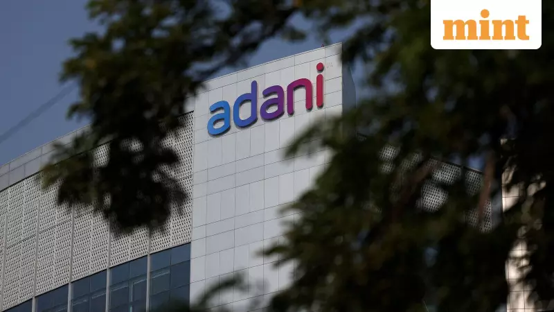 Adani Enterprises Q2 Results: Profits Soar 130% Despite Coal Trade Decline | Key Takeaways
