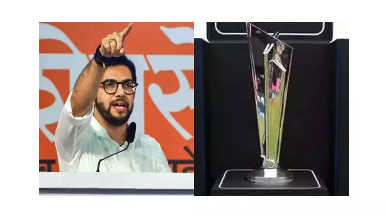 Aditya Thackeray Slams ICC for Choosing Ahmedabad as 2026 T20 World Cup Final Venue