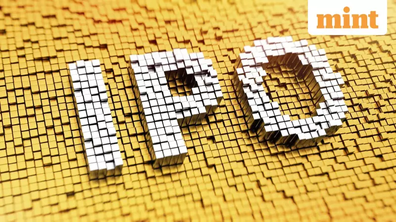 Aequs IPO Opens Dec 3: Price Band, GMP & Key Details for Investors