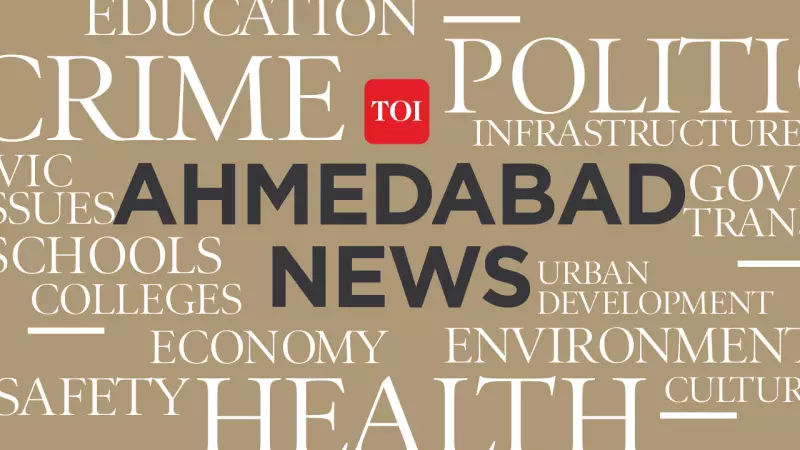 Ahmedabad Cybercrime Arrests Key Figure in Rs 47.5 Lakh Investment Fraud