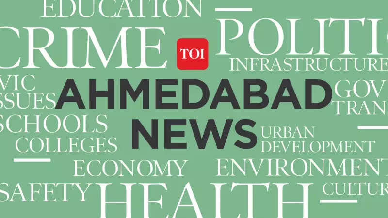 Ahmedabad IT Professional Loses Rs 34.2 Lakh in UK Job Visa Scam