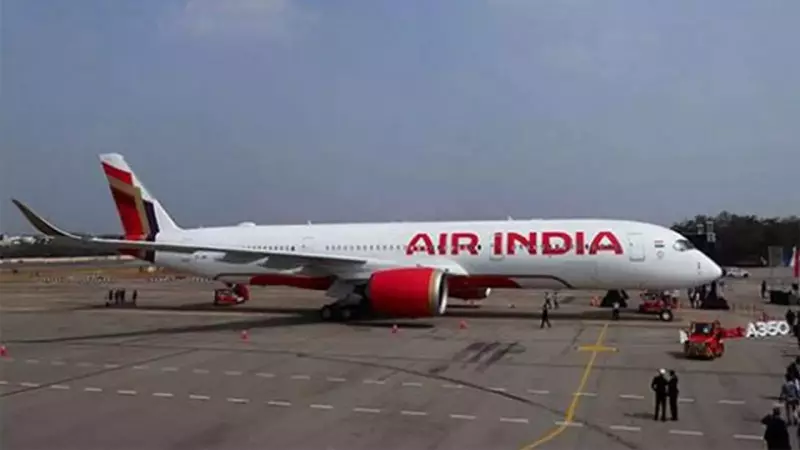Air India Flight Makes Emergency Landing in Mongolia After Mid-Air Technical Scare