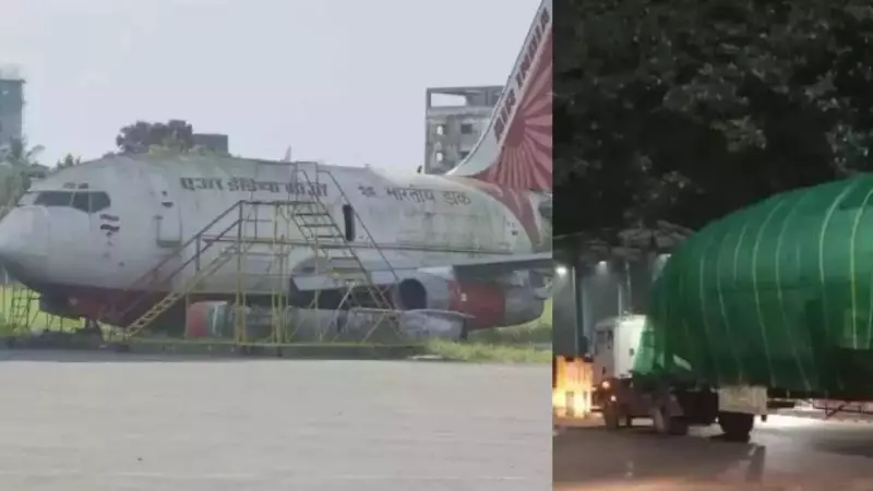 Air India's Lost 737: 13-Year Airport Ordeal Ends in Bangalore Transfer