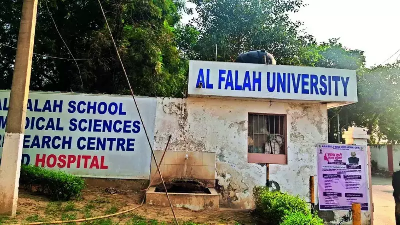 AIU Suspends Al-Falah University Membership After Delhi Blast Case