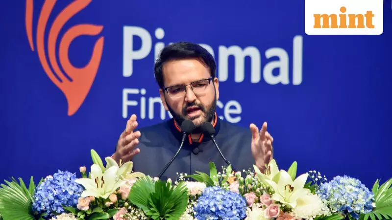 Anand Piramal's Heartfelt Tribute to Nita Ambani at Piramal Finance NSE Listing