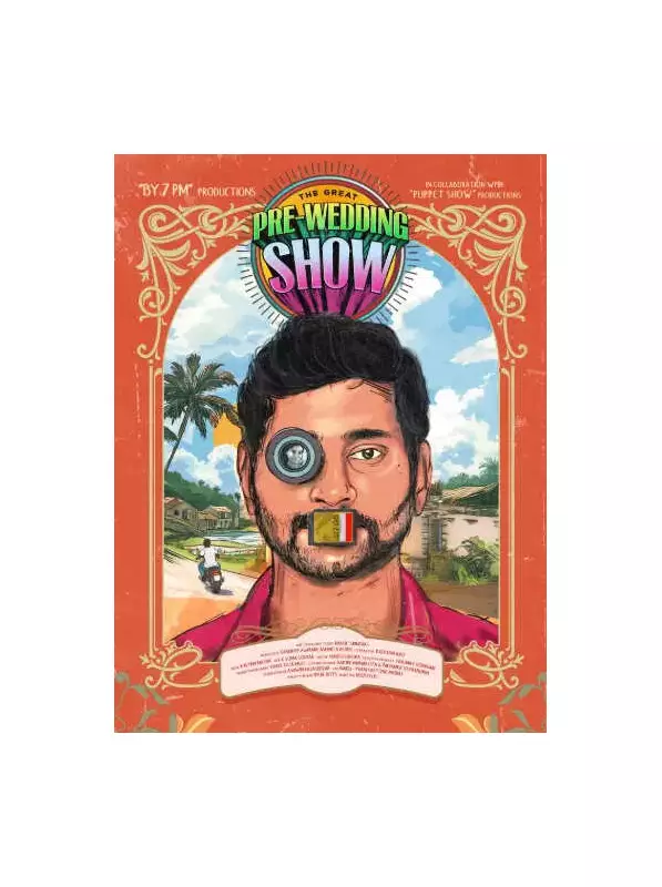 Anant Ambani's Pre-Wedding: A Spectacular Show That Overshadowed the Film Itself