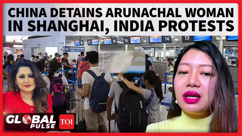 Arunachal Woman's 18-Hour Shanghai Airport Detention Sparks India-China Diplomatic Row
