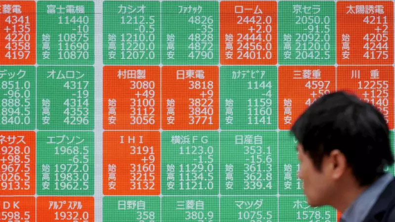 Asian Markets Tumble: Tech Stock Rout Drags Nikkei Below 50,000, Kospi Plunges 6%