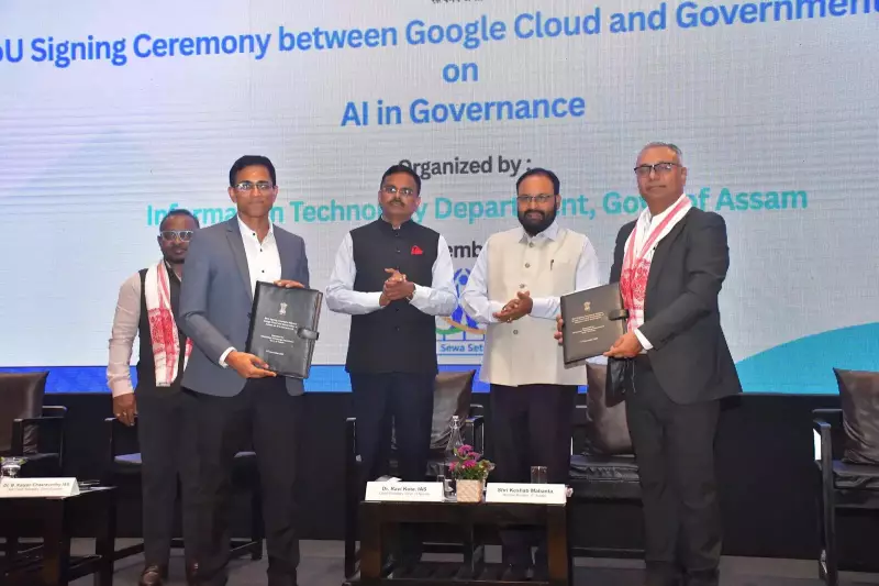 Assam Partners with Google to Boost AI Governance & Create NE India Hub