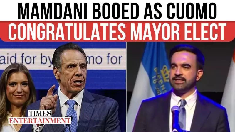 Awkward Moment: Mamdani Faces Boos as Cuomo Hails NYC's New Mayor-Elect | Historic Victory Marred by Protest