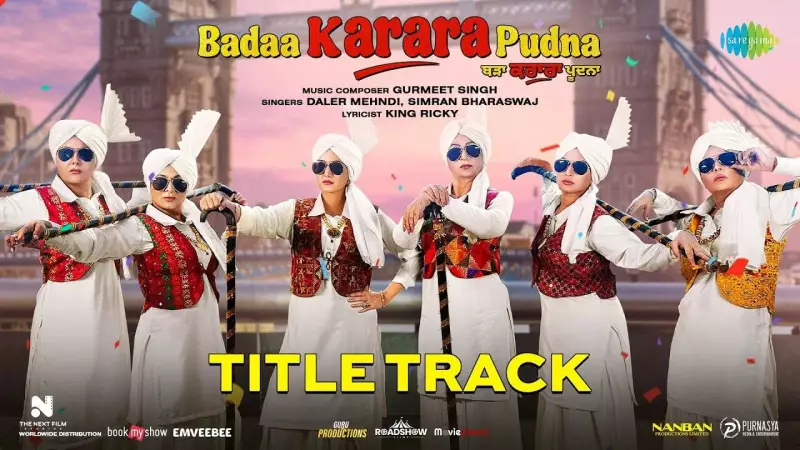 Badaa Karara Pudna Title Track Drops: A Powerful Punjabi Musical Extravaganza You Can't Miss!