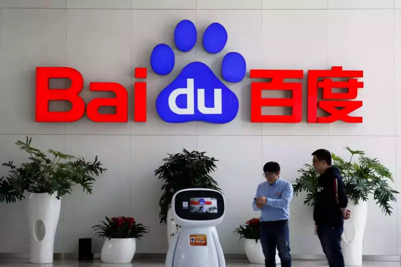 Baidu Lays Off Up To 40% Staff After $1.59B Quarterly Loss