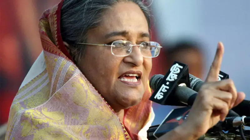 Bangladesh Anti-Corruption Body Seizes $1.3M Gold from Ex-PM's Bank Lockers